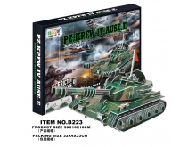 领乐思3D立体拼图B223德国坦克148块
