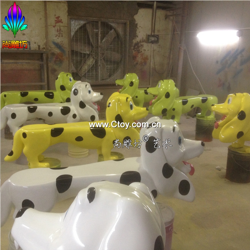2016黄色白色彩绘卡通狗休闲凳子雕塑 游乐场装饰道具工艺品