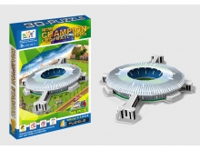 领乐思3D立体拼图D125巴西世界杯足球场