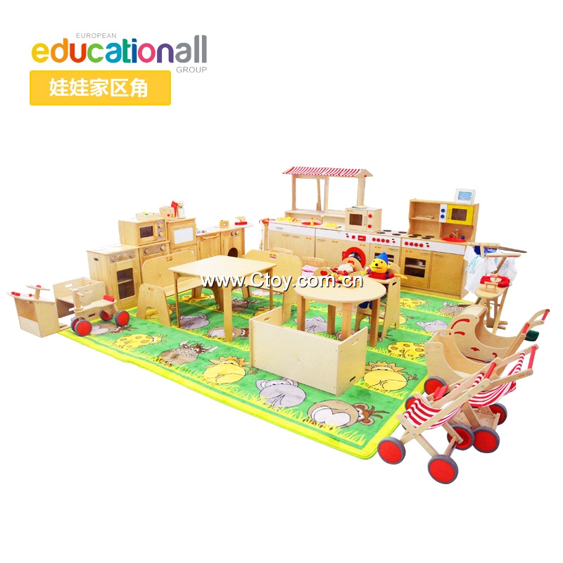 幼儿园娃娃家区角 幼儿园公共区域整体创意方案过家家玩具