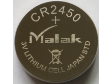 厂家直销CR2450纽扣电池 高容量 高品质电池