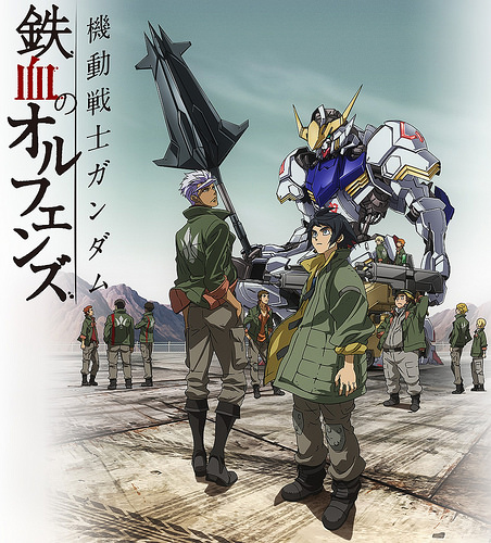 最燃动漫排行_日本十大恐怖动漫排行榜揭晓!《暗芝居》排名首位