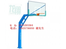 贵州厂家批发方管固定式篮球架