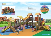 小豆鱼系列组合滑梯｜儿童大型滑梯｜幼儿园设备XDY11801