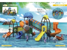 小豆鱼系列组合滑梯｜儿童大型滑梯｜幼儿园设备XDY10401