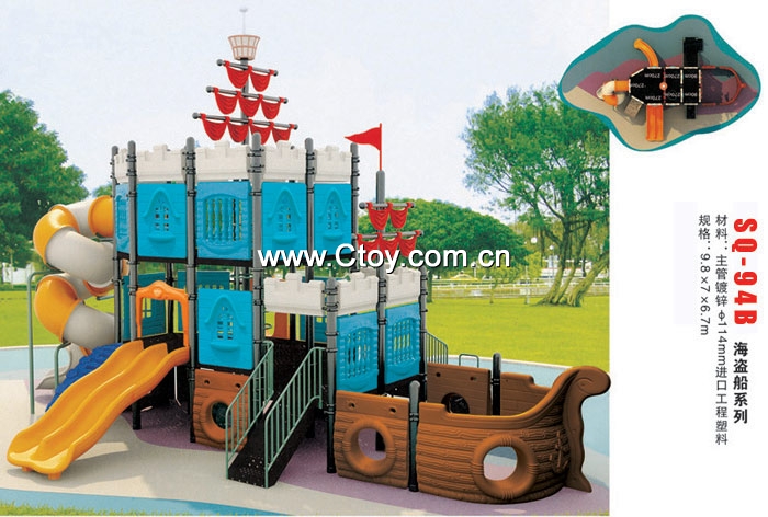青岛双桥教育儿童玩具户外大型组合滑梯幼儿园优惠促销