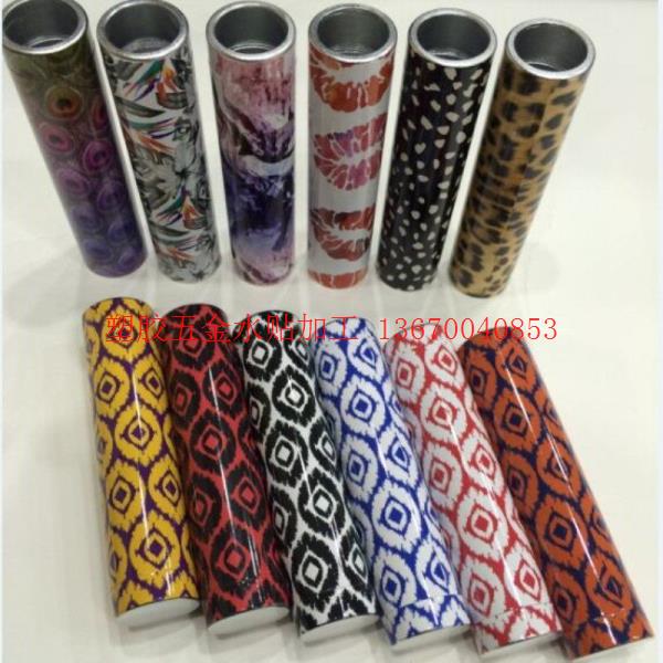 广州五金水转印|金属移动电源水转印