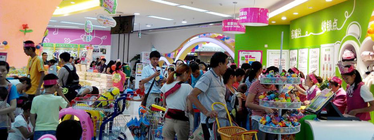 玩具洋品牌中国市场淘金路