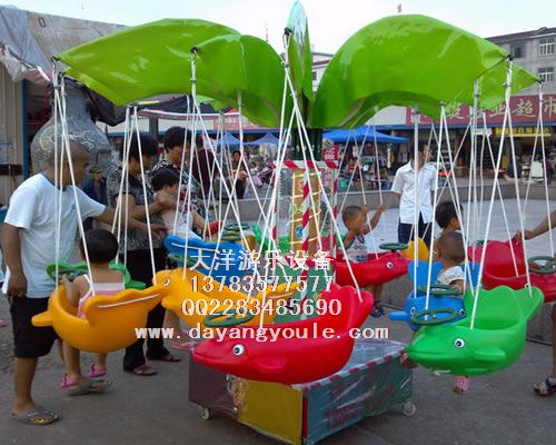 小型儿童广场游乐设备椰子树小飞鱼