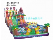 蹦蹦床儿童充气玩具充气大滑梯卡通乐园在郑奥游乐