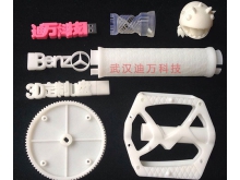 武汉大学生3d打印服务学生毕业设计模型制作手板模型加工