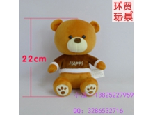 广州毛绒玩具厂家承接玩具设计毛绒玩具订做环贸玩具厂批发报价