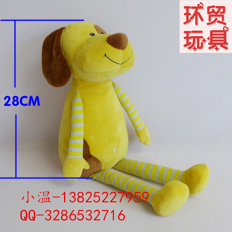 广州批发采购毛绒玩具动物毛绒玩具设计生产