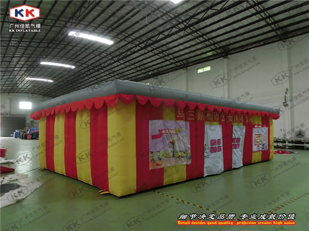 佳凯充气消防演习帐篷帐篷 户外野营帐篷 充气广告摄影棚模型帐篷
