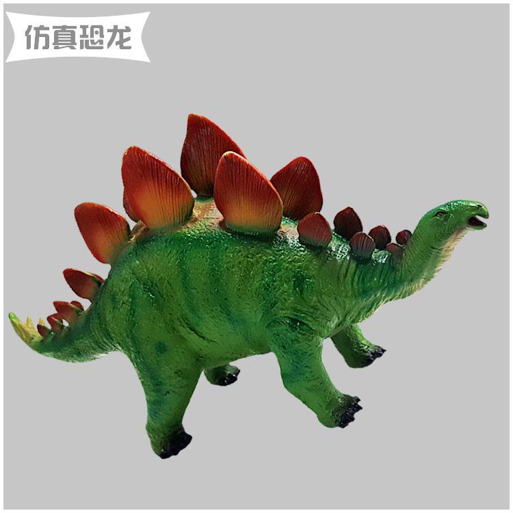 仿真恐龙模型 暴龙  三角龙  基龙  剑龙   脘龙   甲龙