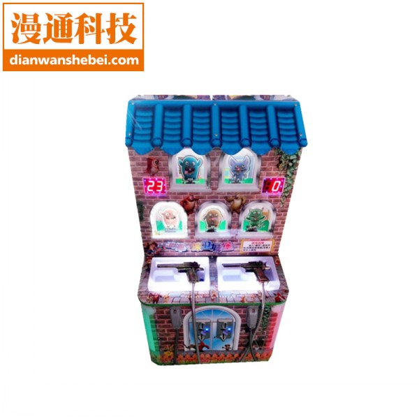 广州漫通科技生产厂家直销保卫城堡儿童游戏机