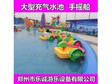 大型充气水池 儿童充气水滑梯 广场支架水池游泳池游乐设备