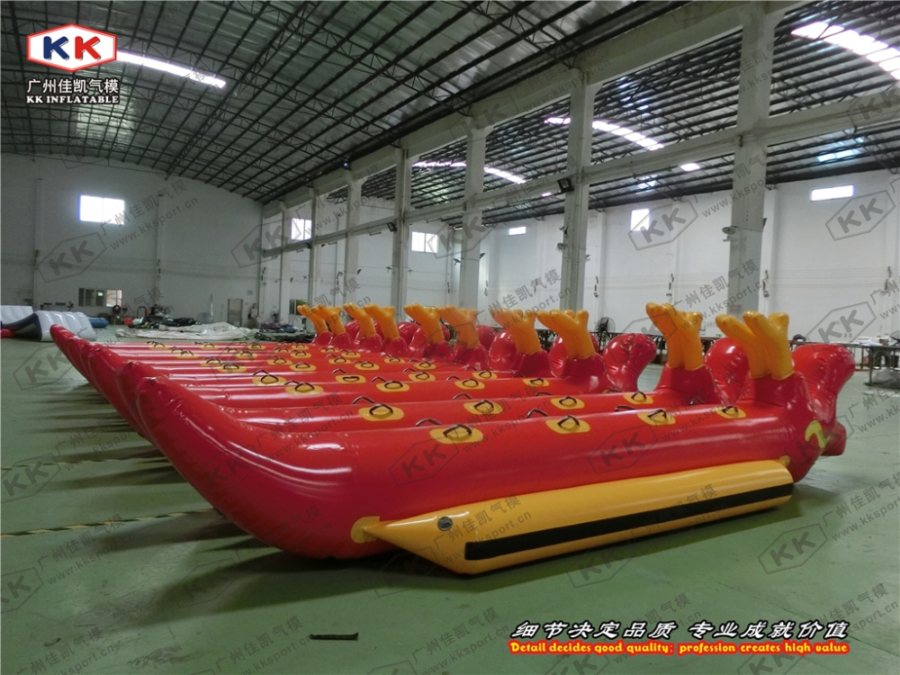 8人双排香蕉船、水上充气船、雪地船充气艇 单双排充气香蕉船冲锋舟