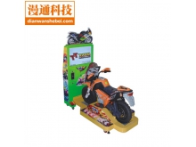 【推荐商品】儿童TT摩托游戏机、模拟类赛车机