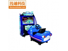 大型电玩游戏机50寸气动船 赛艇赛车游戏机动漫设备