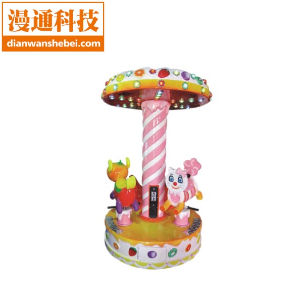 广州漫通科技生产厂家直销蛋糕转马儿童游戏机