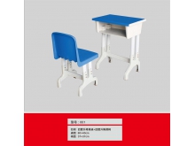 厂家批发安阳课桌椅001，漯河升降课桌椅价格