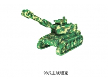EVA拼装玩具军事系列主战坦克WF-1017-44