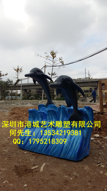 玻璃钢工艺品厂家 玻璃钢海洋生物海豚雕塑摆件