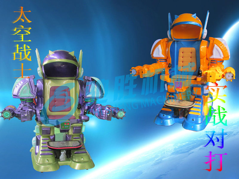 广场机器人从哪里买//太空战士机器人厂家//儿童游乐机器人批发零售