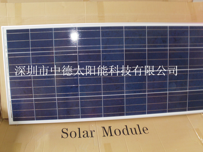 供应太阳能电池板，20-300w太阳能光伏板组件