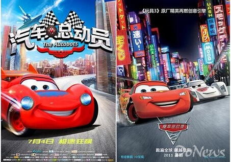 QQ截图20160623165813