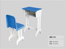 批发许昌塑钢课桌椅，濮阳学生课桌椅价格