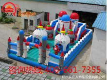 郑州欢乐儿童充气城堡价格