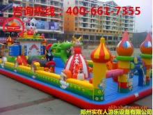 游乐场大型儿童充气城堡 郑州充气滑梯游乐设备价格