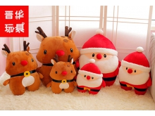 深圳吉祥物圣诞礼物定制30CM圣诞老人玩偶 可爱卡通麋鹿公仔毛绒公仔定制 圣诞节礼品