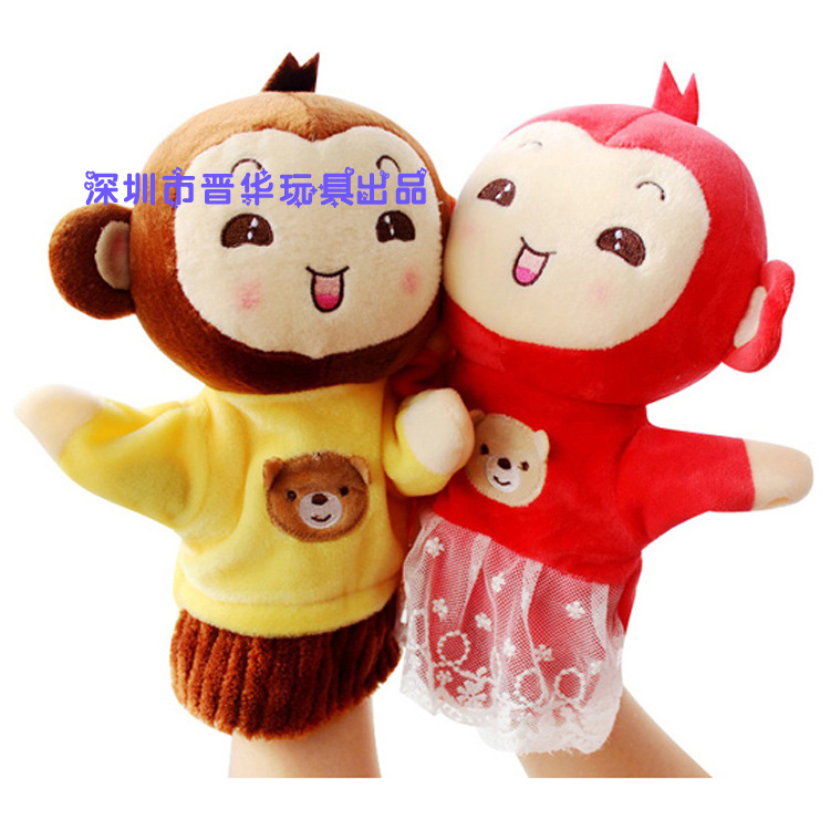 个性猴子精品各类手偶毛绒玩具 毛绒猴子手偶 可按顾客要求定制吉祥物定制