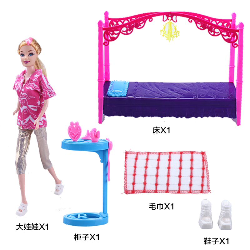 宝妮儿公主芭芘娃娃套装礼盒女孩卧室过家家益智儿童玩具7708-2