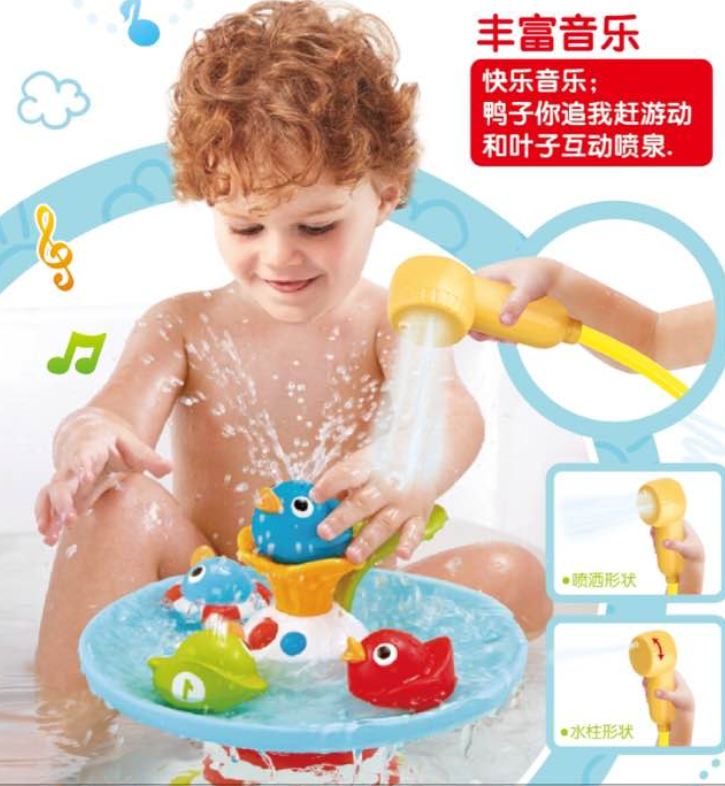 三大株婴儿浴室洗澡戏水玩具欢乐动感戏水小鸭音乐喷泉儿童玩具