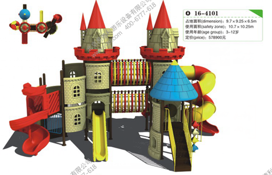 北京易德利城堡滑梯幼儿园组合滑梯