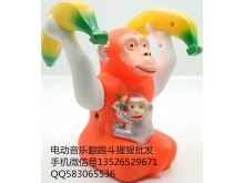 电动新奇特玩具带灯光音乐拿香蕉会翻跟头的猴子 电动翻斗猩猩