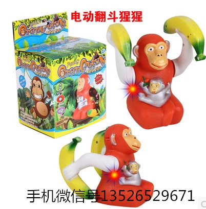电动新奇特玩具带灯光音乐拿香蕉会翻跟头的猴子 电动翻斗猩猩