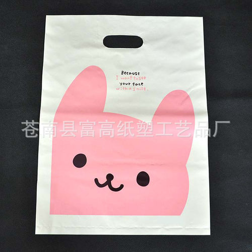服装袋 LDPE高压袋 购物袋 塑料袋印刷