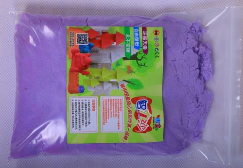 傲宝品牌厂家直销 智力沙玩具 火星球沙早教玩具 批发