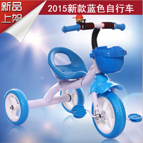 厂家热销新款钢管车架儿童脚踏车 特价批发折叠充气轮儿童三轮车