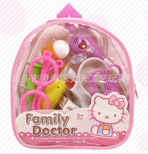 医具玩具套装 儿童益智过家家 女孩角色扮演 仿真医生医药玩具