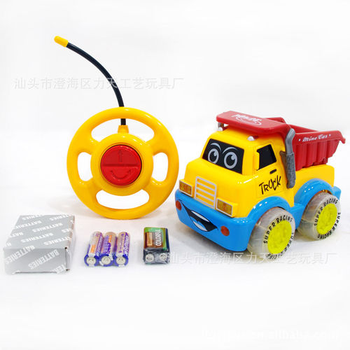 遥控车儿童玩具批发厂家   力天玩具   二通卡通遥控车