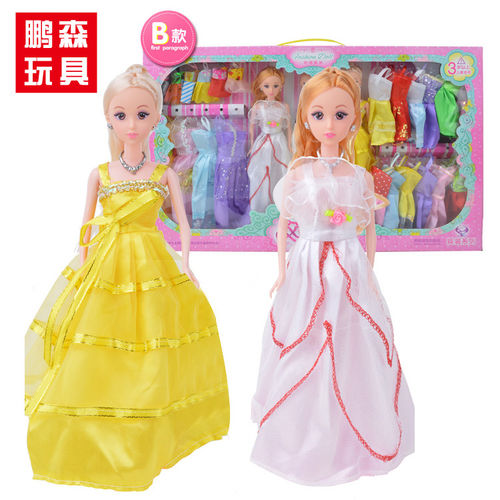 艾芘儿6807批发12关节芭比娃娃衣服婚纱套装儿童益智换装支架玩具