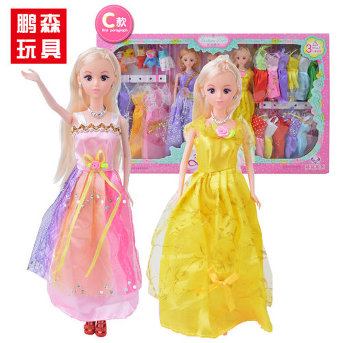 艾芘儿6807批发12关节芭比娃娃衣服婚纱套装儿童益智换装支架玩具
