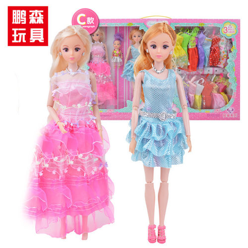 艾芘儿3-7岁儿童玩具批发娃娃套装换装公主礼盒套装女孩玩具热卖