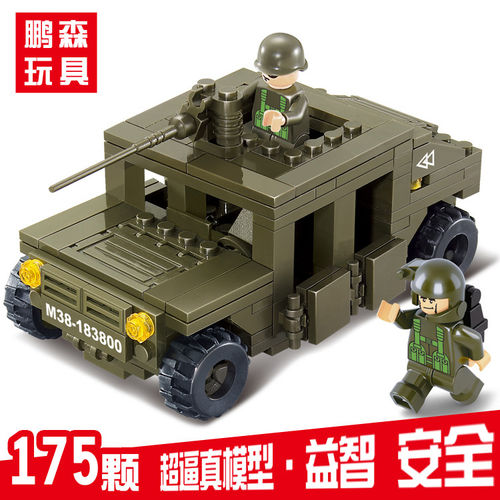 小鲁班0297悍马巡逻车小颗粒拼装塑料积木军事模型儿童益智玩具
